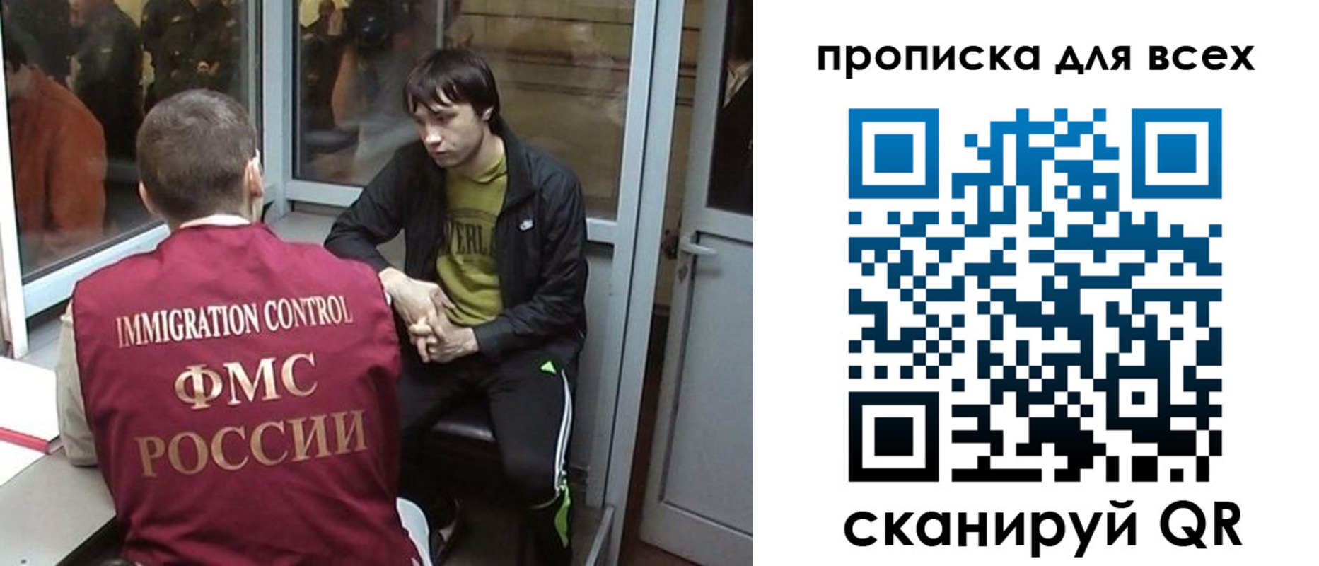 регистрация для школы в Заводоуковске